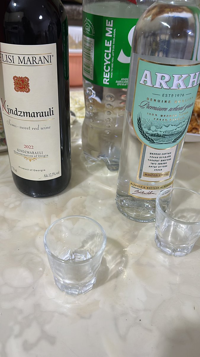 За битүүрлээ