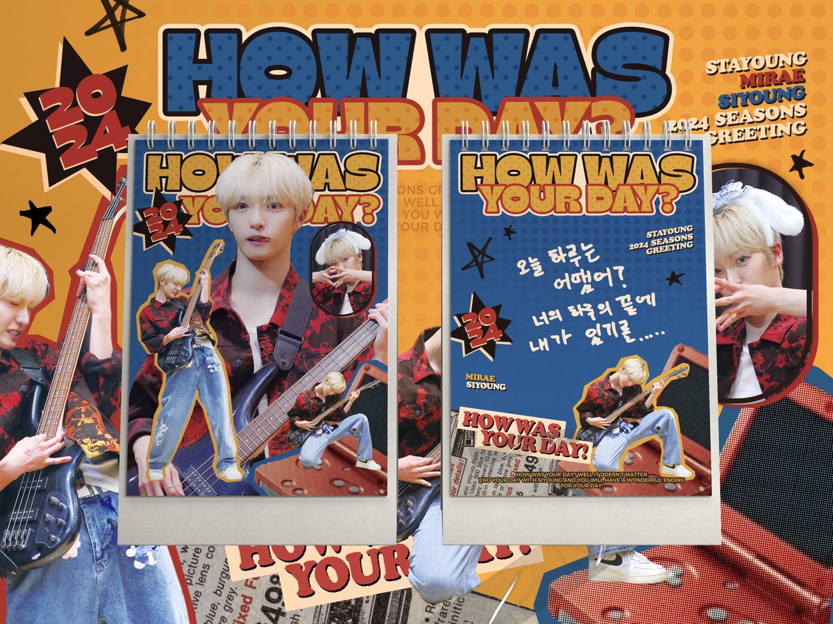030506SY's tweet photo. 𝑯𝒐𝒘 𝑾𝒂𝒔 𝒀𝒐𝒖𝒓 𝑫𝒂𝒚？

𝟮𝟬𝟮𝟰 𝘀𝗲𝗮𝘀𝗼𝗻’𝘀 𝗴𝗿𝗲𝗲𝘁𝗶𝗻𝗴 𝗳𝗼𝗿 𝗦𝗜𝗬𝗢𝗨𝗡𝗚

©stayoung 

FOLLOW+#RT 하신 분 중 두 분께 시즌그리팅을 보내드립니다🤟🏻

🗓23.11.24-23.12.15

💙12월 말 배송 예정
💙국내 주소지 한정 
 
#일기 
#오늘_하루는_어땠어?
#미래소년 #MIRAE
#박시영 #SIYOUNG