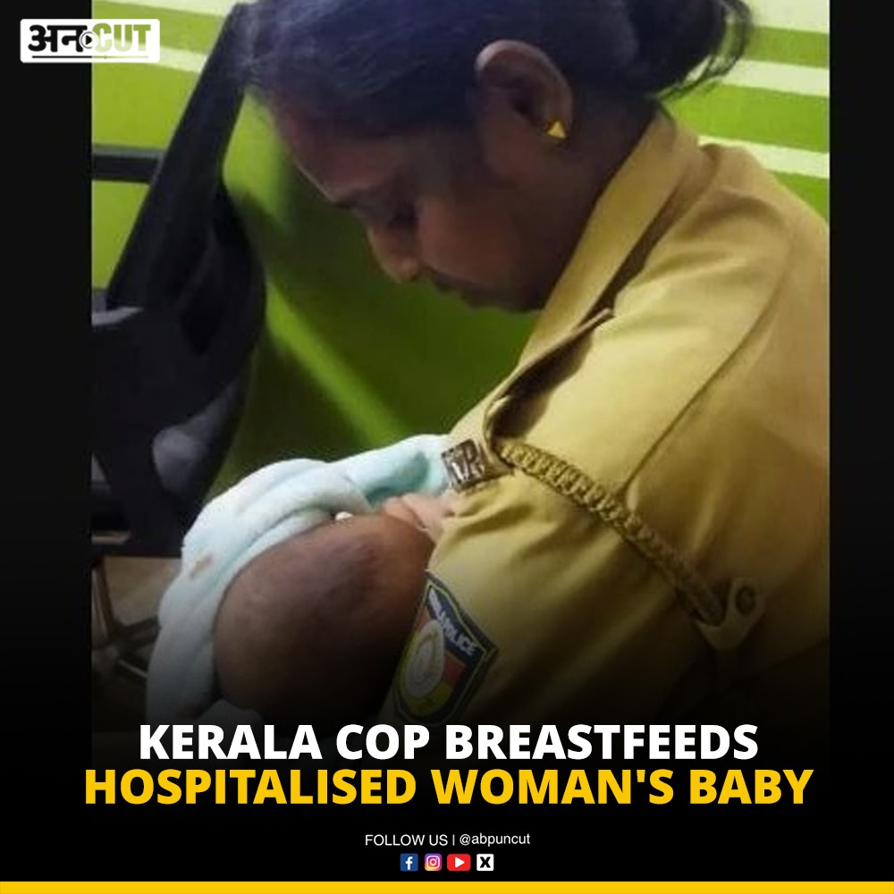 Officer Arya, a mother herself, breastfed a four-month-old baby in the ICU of Ernakulam General Hospital while the mother, whose husband is in jail, was hospitalized.

#uncutnews #news #police #mother #indianpoliceservice