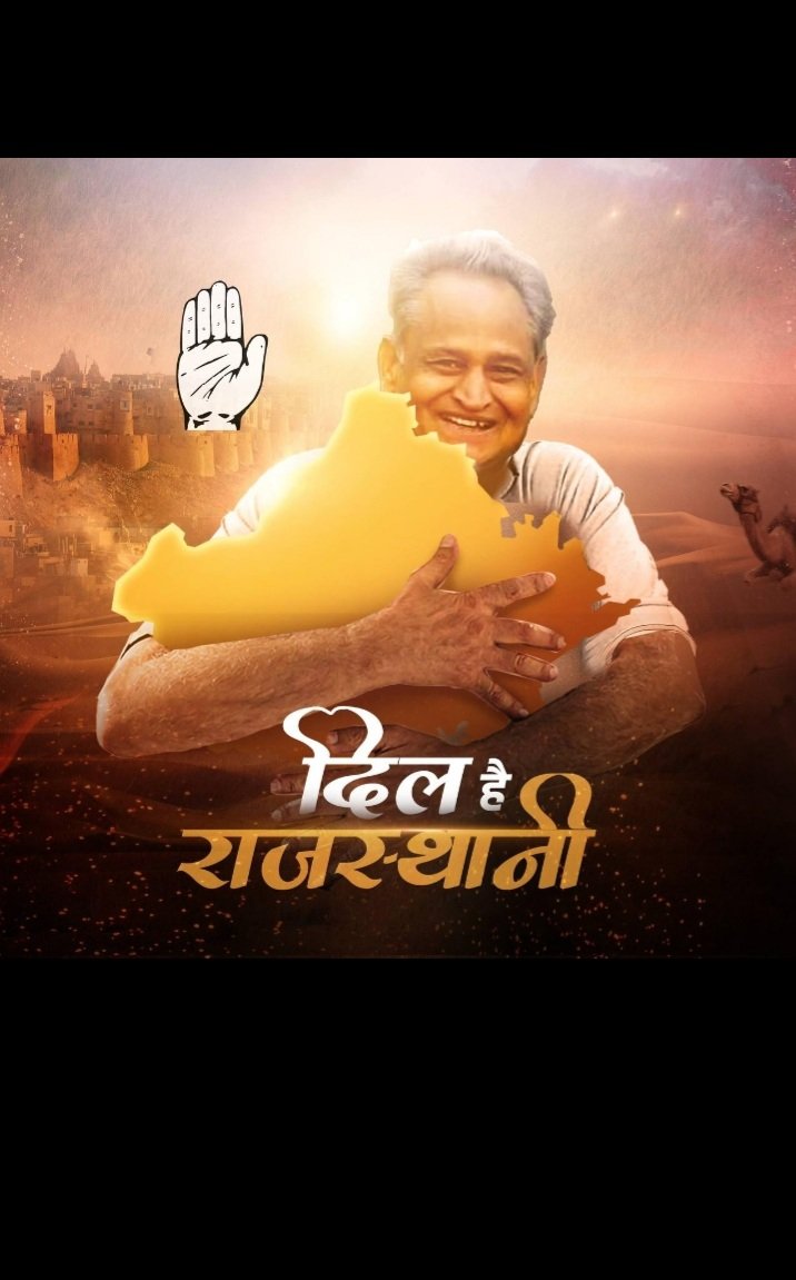 KrishanaRani5's tweet photo. https://t.co/Dy2rwJDuC3