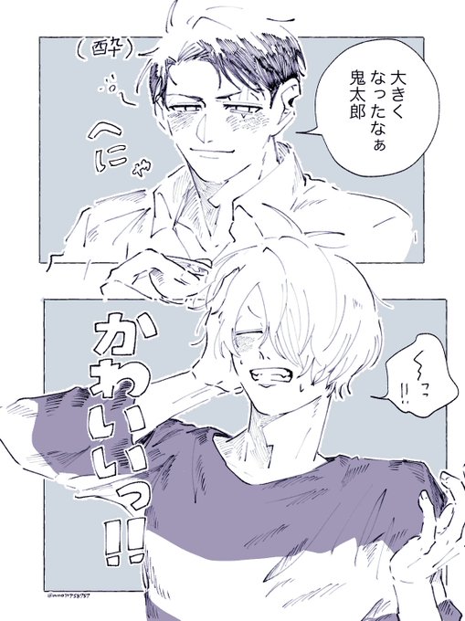 〓💧 