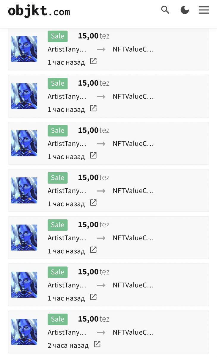 Queen Tanyuta 🪬💎🍀 tweet media