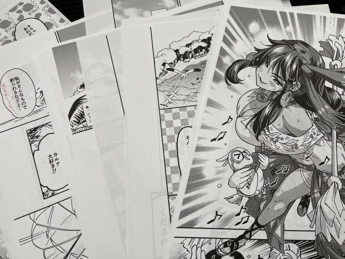 ひとまず本文試し刷り、チェック中✅ 意外と結構スケジュールがカツカツ😇