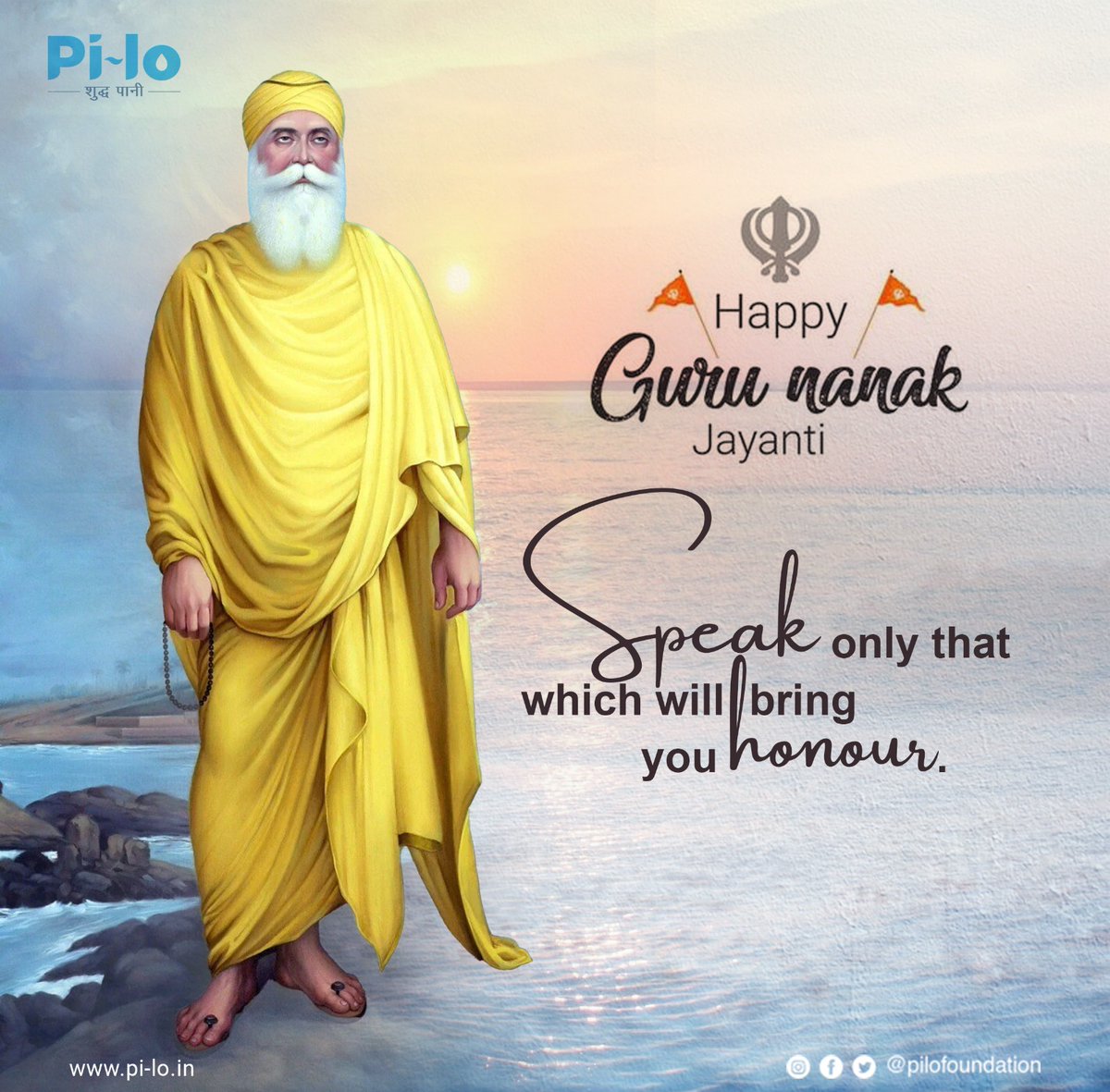 Happy Guru Nanak Jayanti to all! May the teachings of Guru Nanak Dev Ji bring peace, joy, and enlightenment into our lives. Let's strive to embody the principles of love and unity. 🌈🙌 #GuruNanakJayanti #PeaceAndHarmony #EternalTeachings