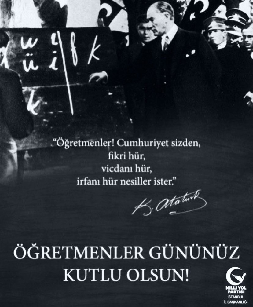 Başta Başöğretmenimiz Mustafa Kemal Atatürk ve şehit öğretmenlerimiz olmak üzere tüm öğretmenlerimizin, öğretmenler günü kutlu olsun ! #24Kasım #öğretmenlergünü