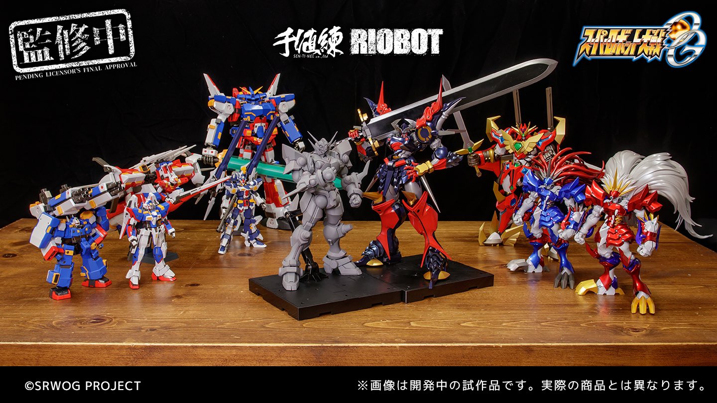 は*ん様 千値練 RIOBOT ソウルゲイン(ストア限定特典付) センチネルストア / RIOBOT ソウルゲイン（ストア限定特典付）