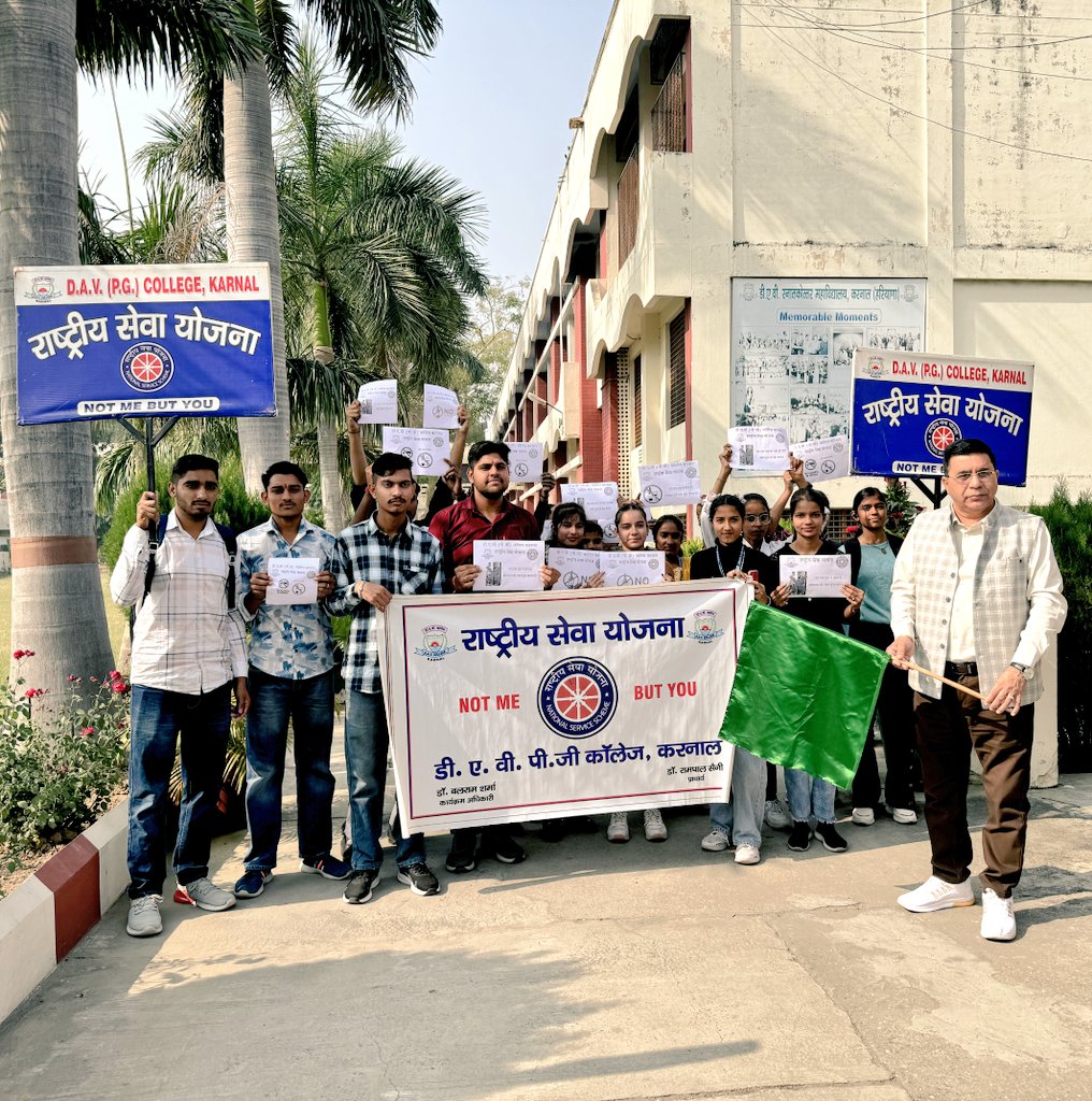 Nssdavkarnal's tweet photo. कल #NSS इकाई डी ए वी पी जी कॉलेज करनाल के द्वारा शहर मे #नशा_मुक्ति_जागरूकता रैली निकाली गई।  और सभी छात्र-छात्राओं को शपथ ग्रहण कराया गया एवं #नशा_मुक्त_भारत_निर्माण पर संगोष्ठी का आयोजन किया गया।

@HaryanaNss @ianuragthakur @rashtrapatibhvn @narendramodi @_NSSIndia @NssrdD https://t.co/FpF3n9M8Sn
