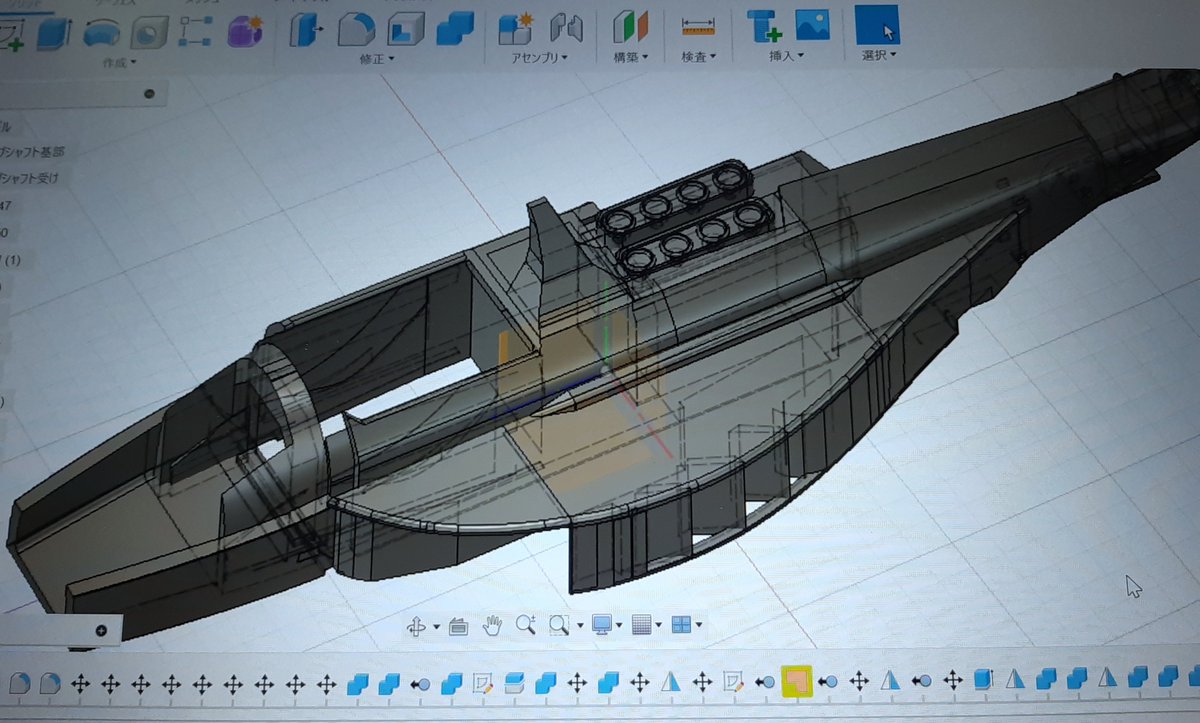unguradokujyou2's tweet photo. うおっ、何かいきなりボディの線がめちゃ増えた
すごく見づらい
#fusion360 #リジェ #js31 https://t.co/xjcjPv8UQJ