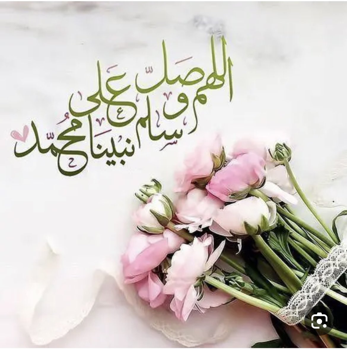 omarbakarada's tweet photo. الساعة الاخيرة من الجمعة ربما تتزاحم عليك الادعية بماذا ادعوا  جمعها لك سيد البشر عليه الصلاة والسلام والذي لاينطق عن الهوى وهي في هذة الساعة بالذات كثرة بل كلها صلاة وسلاماً عليه صلى الله عليه وسلم . #يوم_Iلجمعه https://t.co/OzF74BWynL
