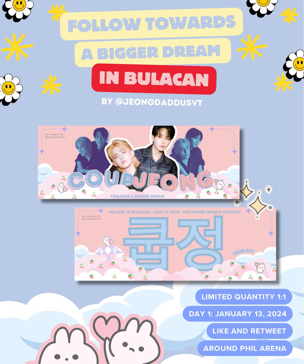 jeongdaddusvt's tweet photo. ♡ follow to bulacan day 1: towards the stadium dream! ♡
fan support: coups & hani hand banner + unofficial photo cards of seventeen members
💌 no need to follow just like & rt; show this tweet to claim on d-day :)
💌 limited qty; 1:1 ratio
💌 around arena before con starts https://t.co/S7ogACqWZA