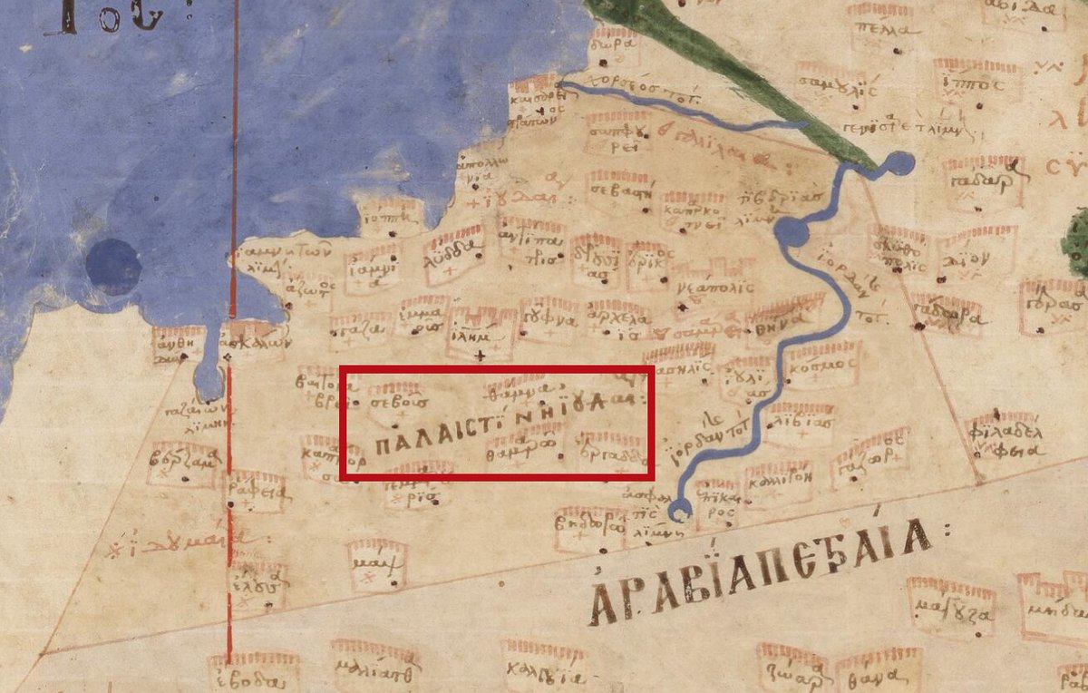 Mapa da região do Levante contido no Codex Vaticanus Urbinas Graecus. Esse mapa é uma cópia do manuscrito publicado por Ptolomeu no ano 150 d.C., considerado o protótipo do delineamento cartográfico da região. Em destaque, o nome do local: "Παλαιστινης" — "Palaistinis".
🧶+👇