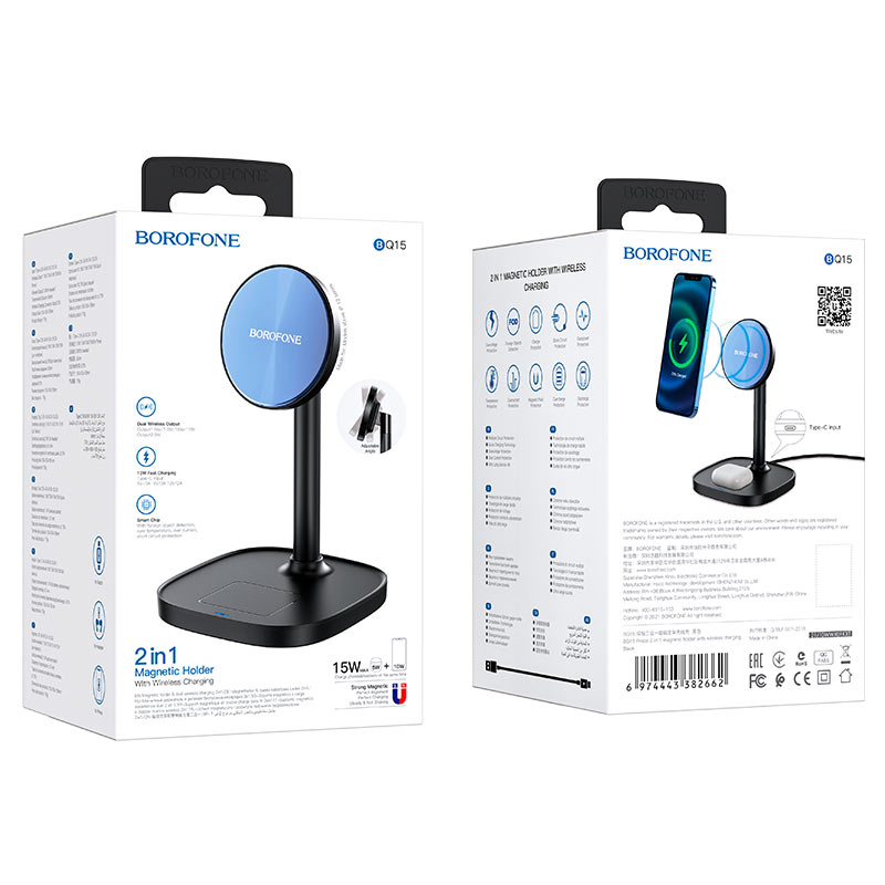borofone_za's tweet photo. Wireless charger BQ15 Probe magnetic desktop holder.
#borofone #SouthAfrica #products #chinamall #johannesburg #borofoneza #powerbanks #reach #wirelesspowerbanks #brand #supercharge #iphonemodels #headphones #Black #White #Tripod #SelfieStick #trending #magnetic https://t.co/xoeQXvGBFr