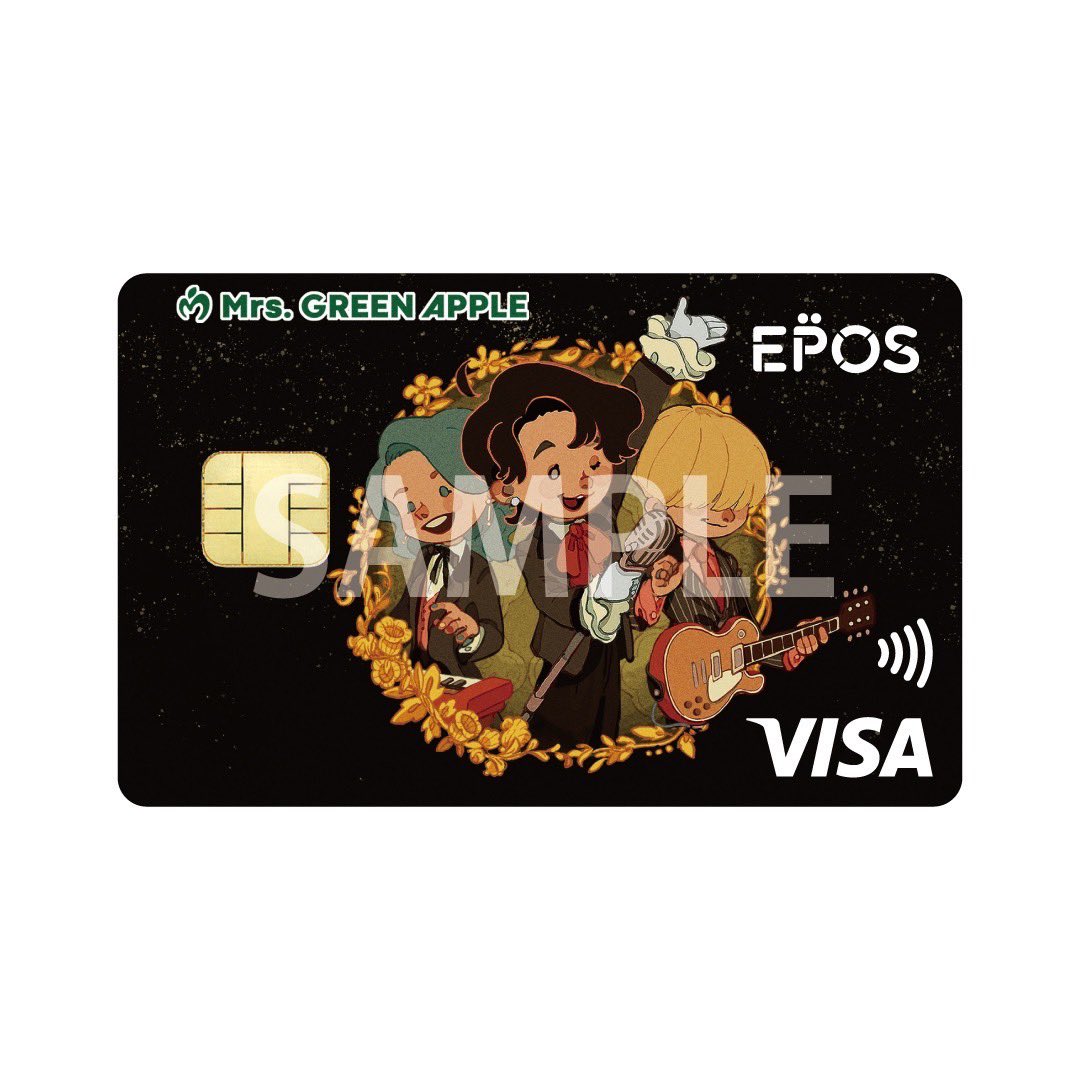 Mrs.GREEN APPLE / EPOSカード 景品 ピック エポスカード 純正売れ済