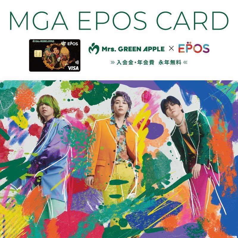 Mrs. GREEN APPLE on X: