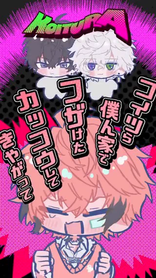 赤城ウェン🍱🦖【にじさんじのKPニキ】 on X: 