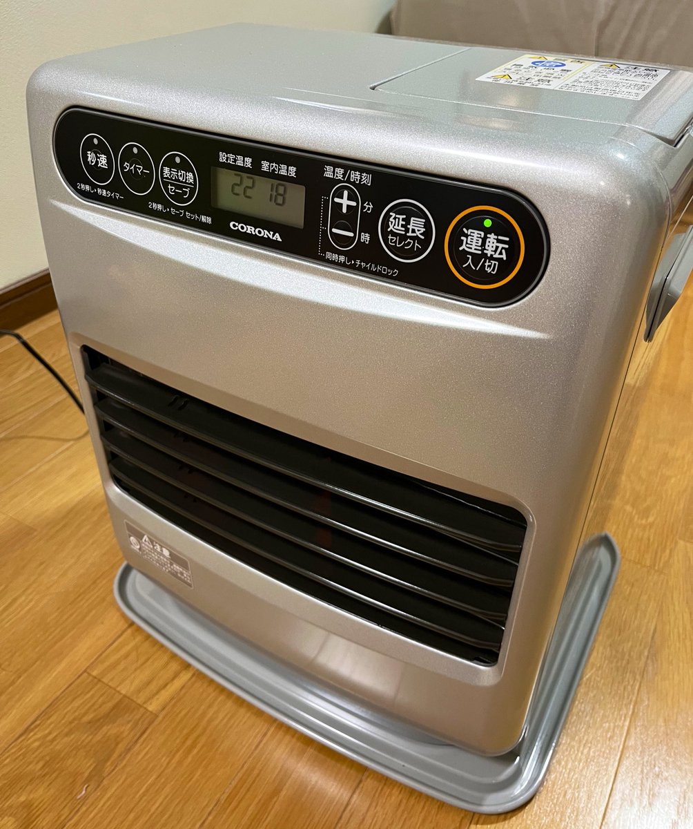 土屋愛菜 tweet media