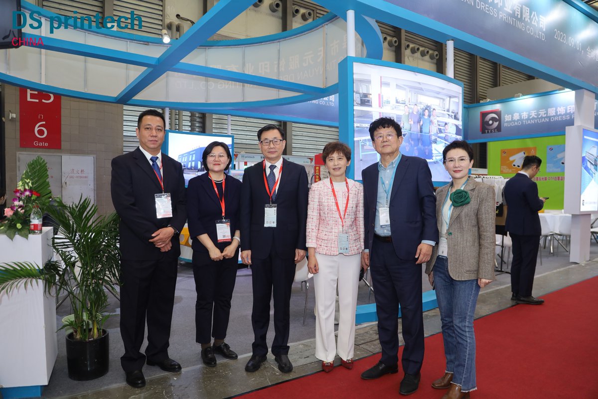 DSPrintech's tweet image. We are grateful for your support and look forward to seeing you again at the next edition of our show, which will be held from November 11 to 13, 2024, at the China Import and Export Fair Complex in Guangzhou, China.

#DSPrintech2023 #DigitalPrinting #ScreenPrinting #Shanghai
