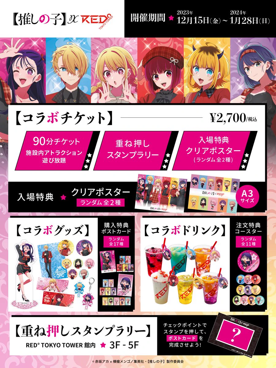 F_sBJ4DacAAB1b6?format=webp&