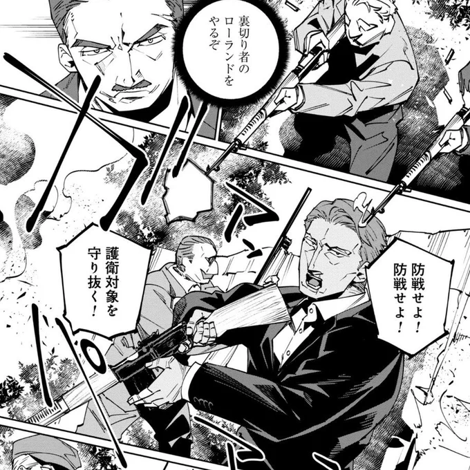 「売国機関」57話公開されています!努力とお勉強の成果は見られるのでしょうか(`・ω・')
https://t.co/duiq0eCSId
また最新単行本第9巻も発売中です!よろしくお願いします🙏 