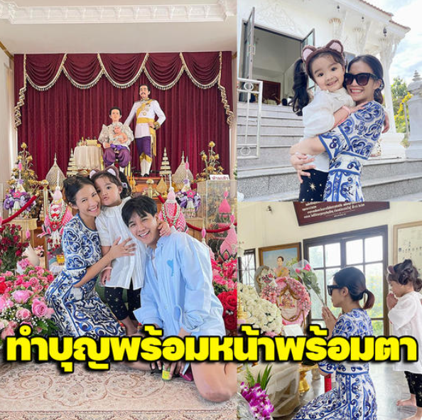 InklingB26772's tweet photo. “ลุกซ์” น้องชาย “ใบเตย” พาพี่สาวและ “น้องเวทมนตร์” เข้าวัดทำบุญ พร้อมหน้าพร้อมตา📍☀️
🔰!ว็บตsงไม่ผ่าuเoเย่uต์🔰@kkbet555 🎰📌
#อิหร่านไทยไม่ได้แอบคบกัน #ครูเจี๊ยบ #พรุ่งนี้มีลางสังหรณ์ 
#ร้องข้ามกําแพง #รอรล่ม 
#ประยุทธ์ #ตั๋วเพื่อไทย #แบนโทโร่ #กลเกมรักep7 #กสพท67 
#BABYMONTSER https://t.co/fEA3PDPjbu