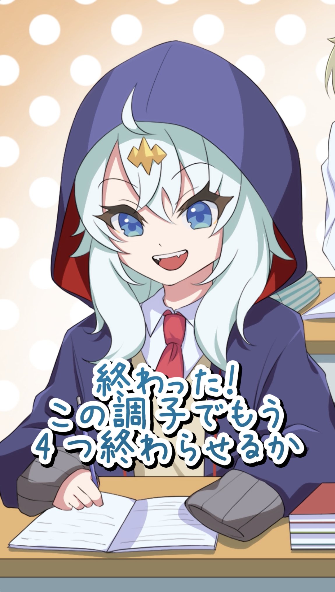 ドラ娘生徒会@ドラゴン娘になりたくないっ！ on X: 