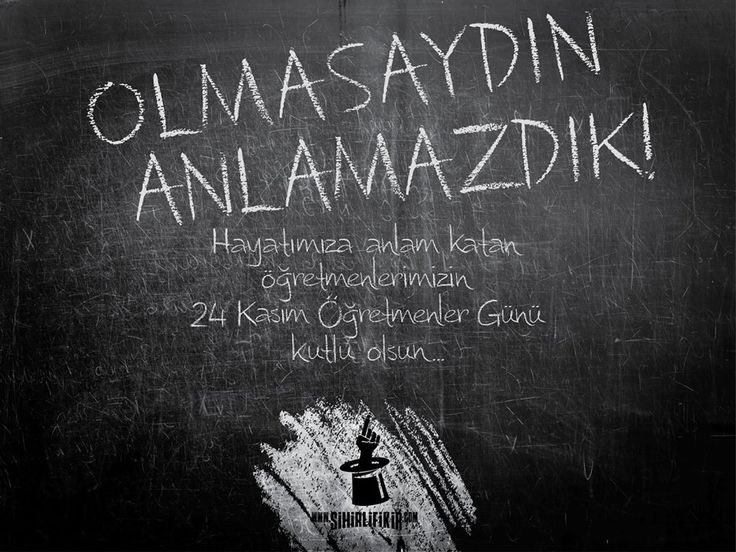 “Bir harf için kırk yıl köle olunuyorsa,

29 kere 40 yıl kölesiyiz öğretmenin ..”

#24KasımÖğretmenlerGünü  kutlu olsun ♥️📚🖋✍️
#BaşÖğretmenAtatürk 🇹🇷