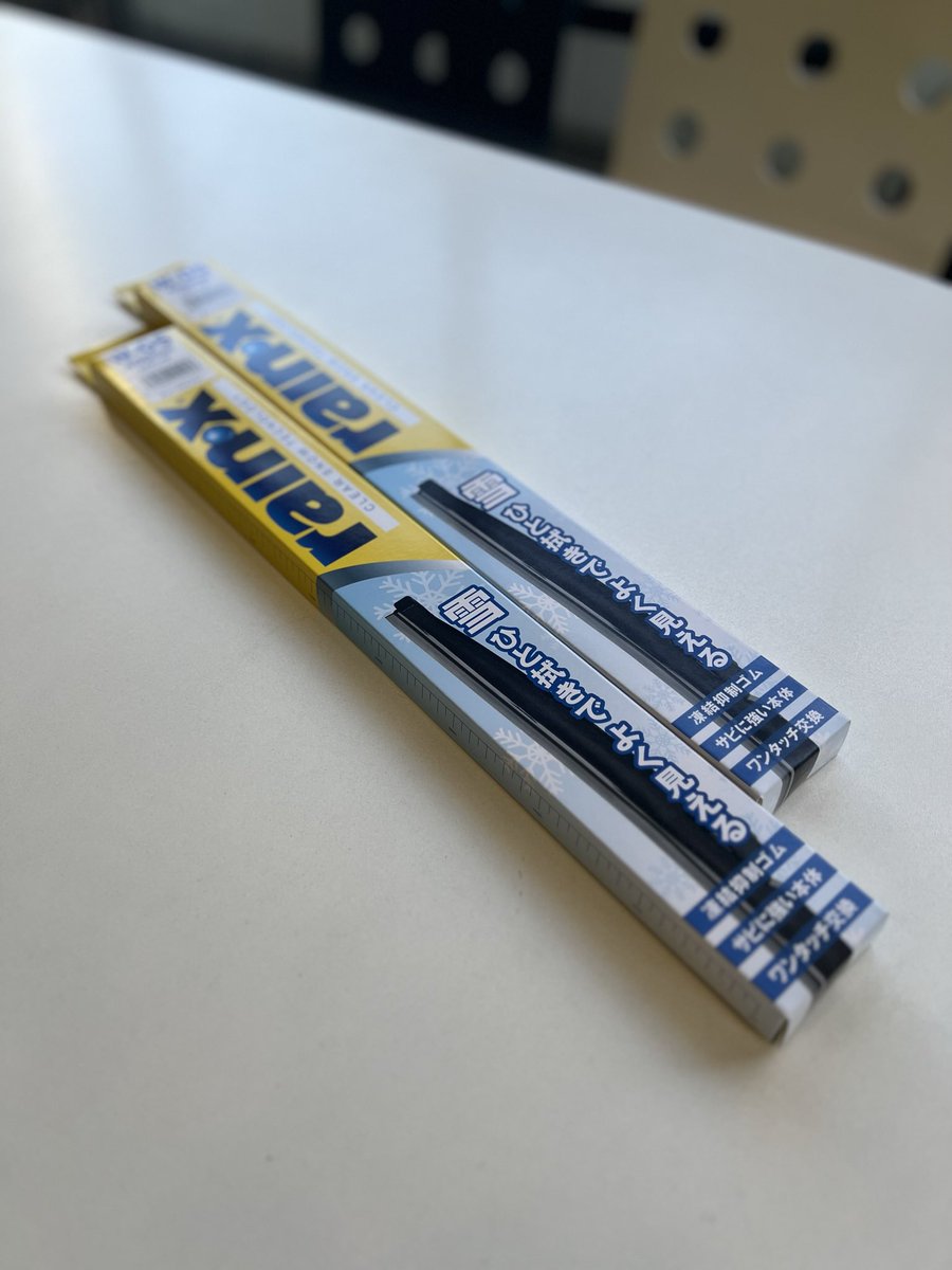 6degrees_online's tweet image. rainXスノーワイパー⛄️
降雪地域の方宜しくお願いします🤲
購入はコチラ👇
item.rakuten.co.jp/6degrees/c/000…
#6degreesjapan #6degreesonline #rainx #スノーワイパー #降雪地域 #冬準備 #雪 #阿部商会