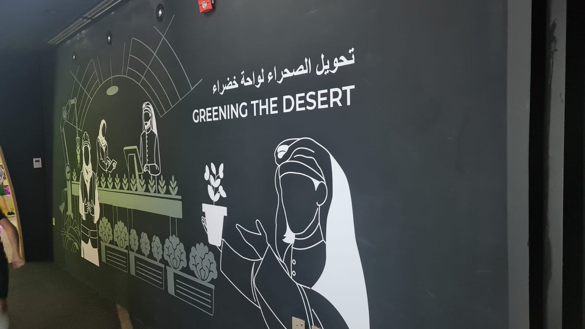 Green Desert is possible.
@Expo2023Doha exhibits answers to global water #energy and resources scarcity while building a #green desert (&amp;or environment)
📸 Qatar 🇶🇦 pavilion 
#Qatar #قطر_السلام #قطر #ClimateAction #COP28 #Sustainability #Procurement