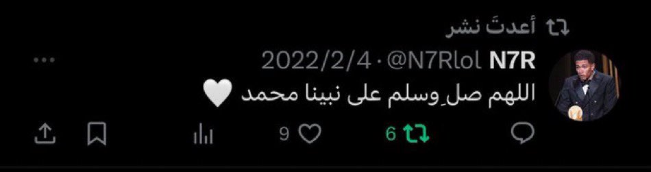 AlUla Mansour (@1mansourr) on Twitter photo 
