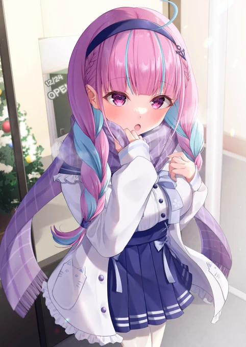あくたん