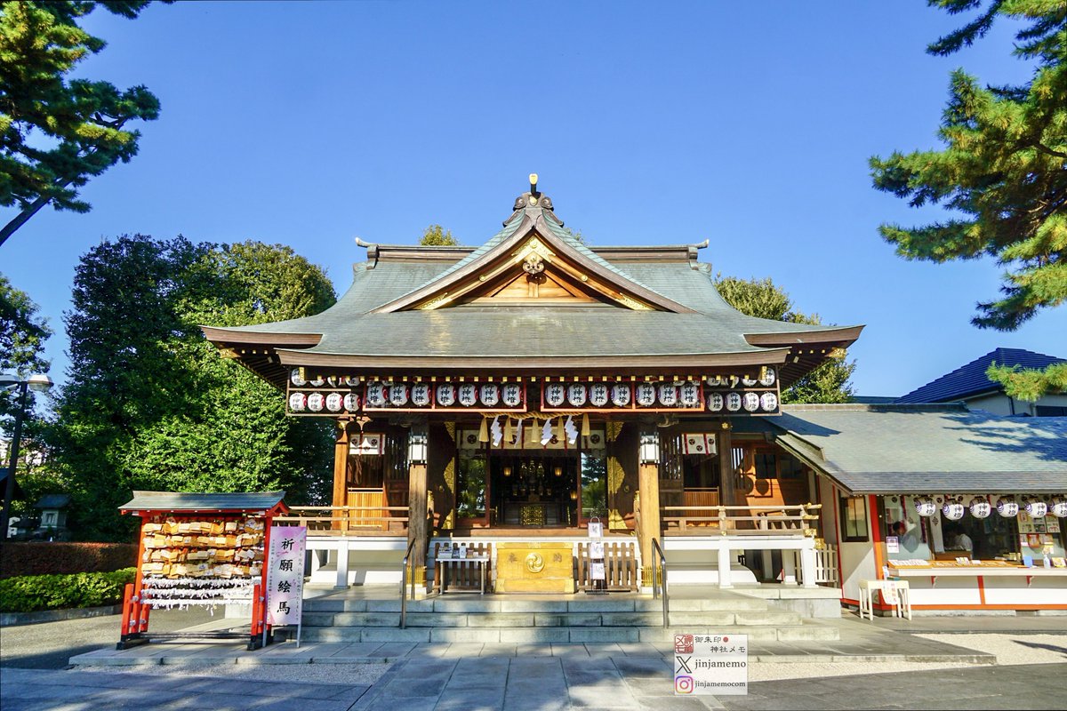 中野沼袋氷川神社。中野区沼袋。10月1日より授与の「秋季限定切り絵