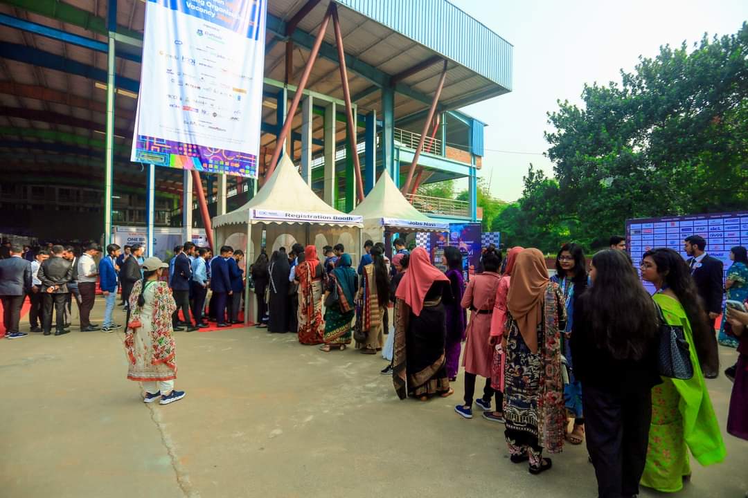 Daffodil International University tweet media