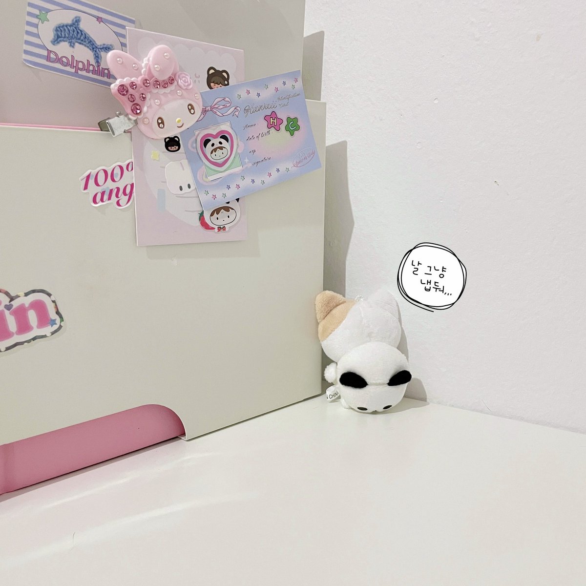 jelly p⋆˚𐙚 tweet media