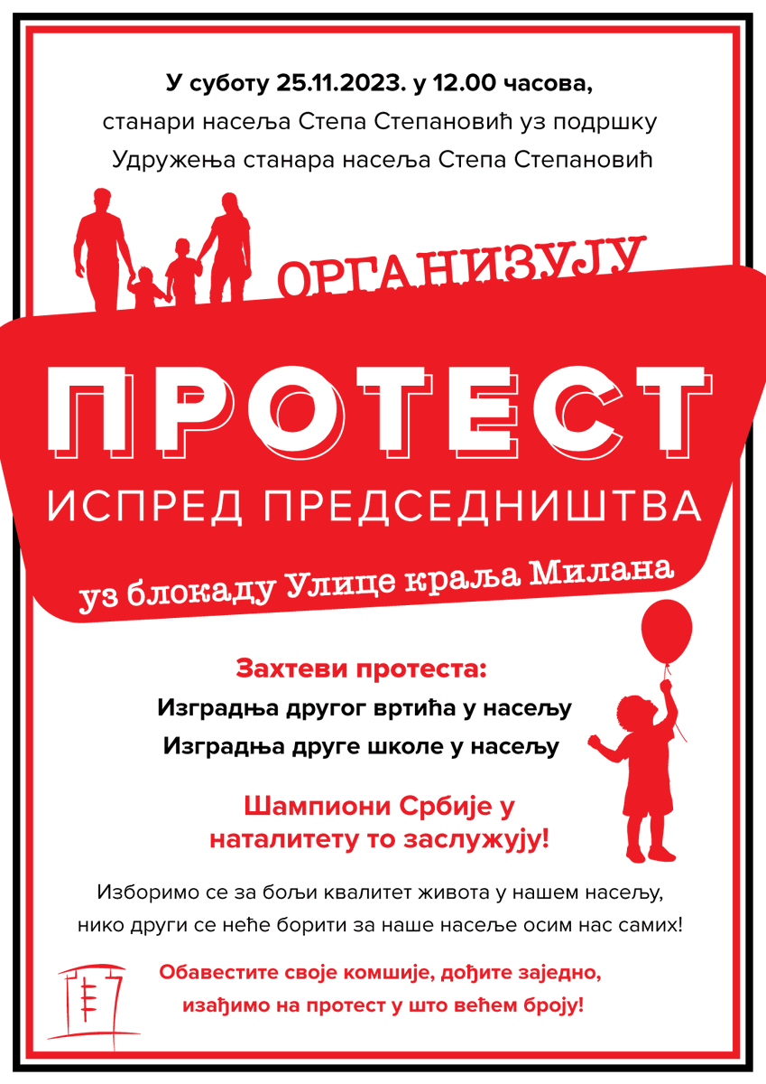 USNSS2012's tweet photo. #stepa #protest

sutra, 25.11.2023. godine u 12.00 časova

protest ispred zgrade Predsedništva Republike Srbije
uz blokadu Ulice kralja Milana https://t.co/10EflMiFXM
