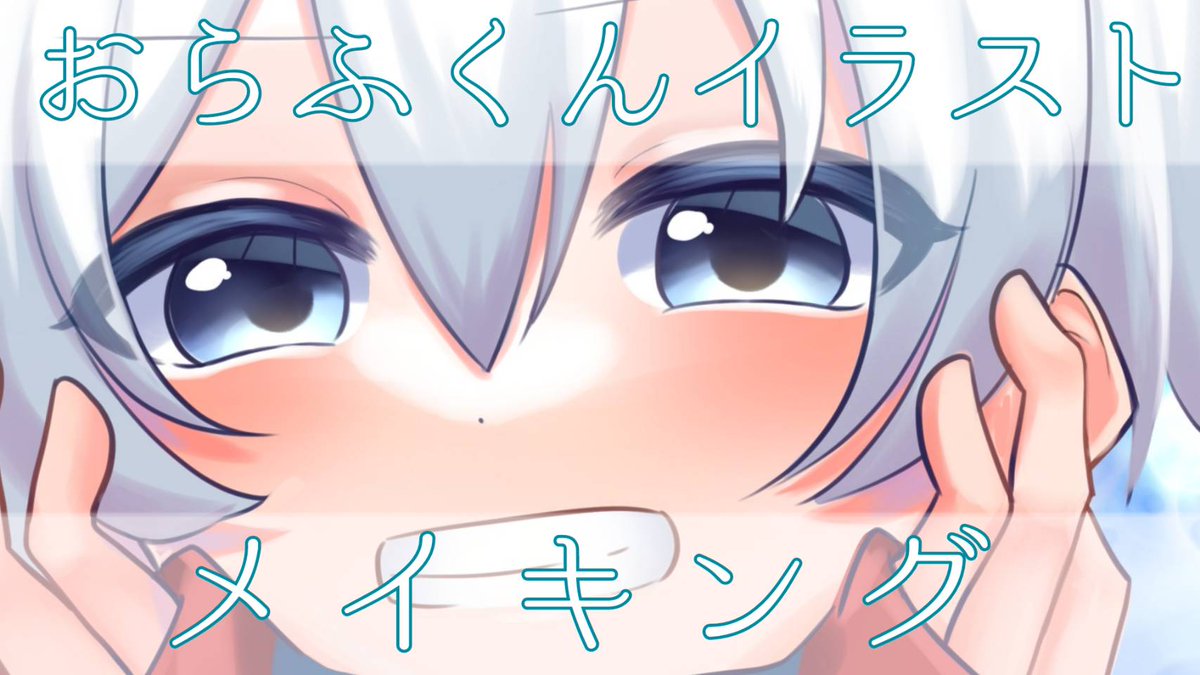 春新作の ❤️REI❤️様•追加オーダー5点➕2点 ファッション雑貨 - www