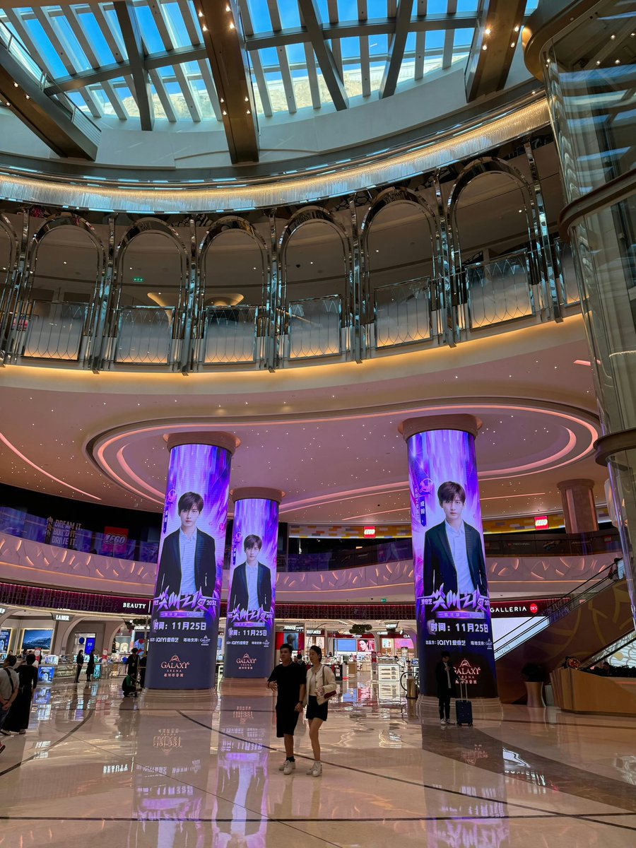 ChengYi’s_International_Fans tweet media