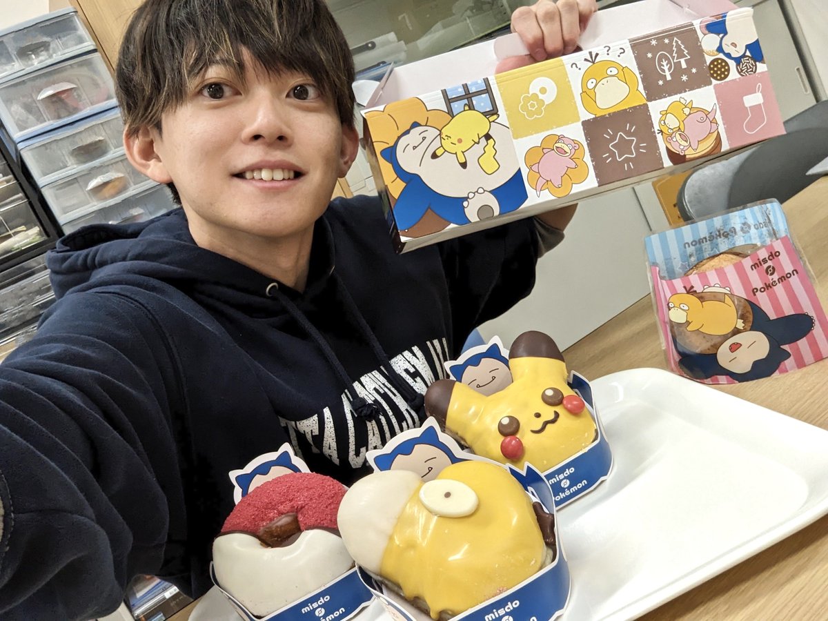 ryogomatsumaru's tweet photo. ミスドのポケモンコラボ、マジで最高すぎたわ…… https://t.co/1iDv9EQ1th