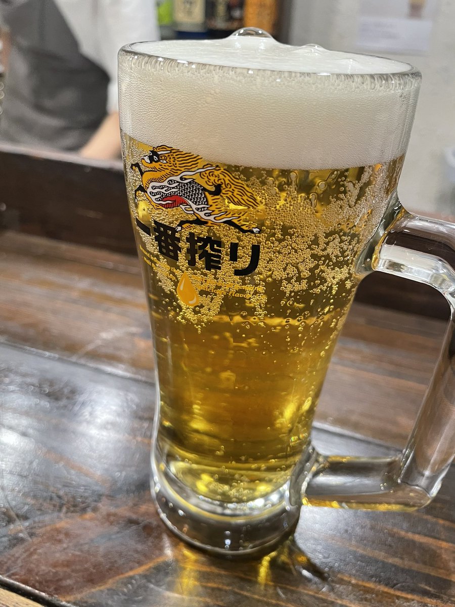 flexible_d2020's tweet photo. 歯医者帰りに一杯。
しゃべらんと飲むと酔う〜🫠🍺 https://t.co/u3QgSMXRJq