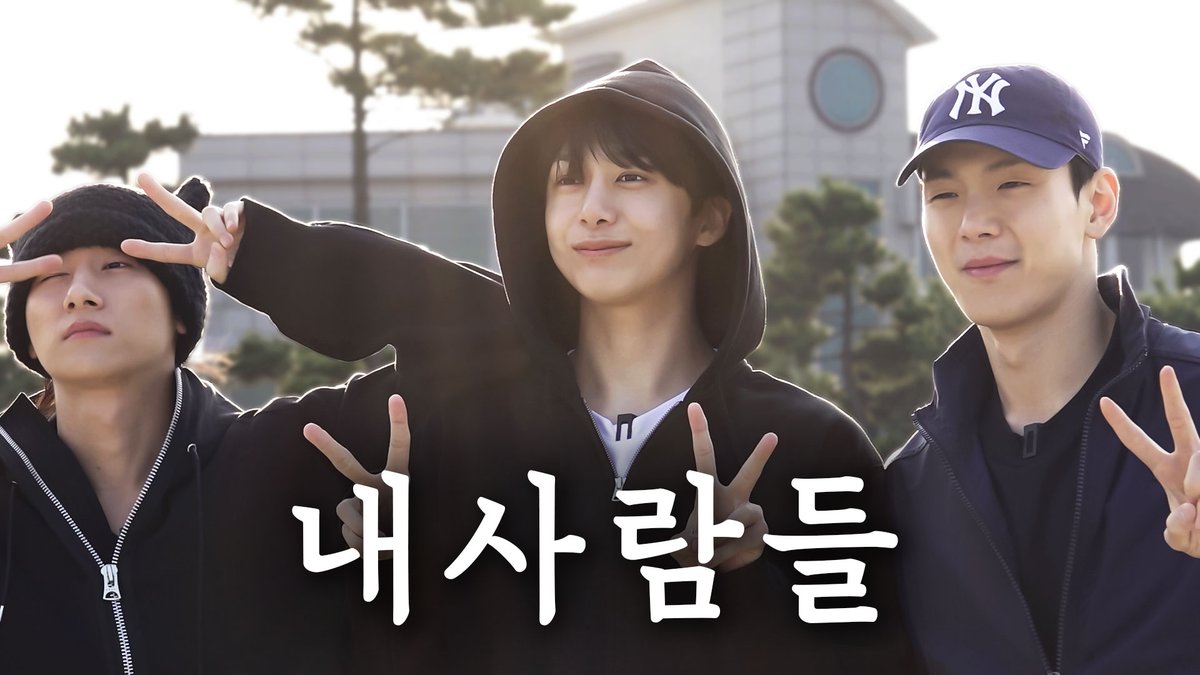 lifeishollow's tweet photo. 「채씨표류기」 EP. 13

안녕에 슬퍼하지 않아도 됩니다
다시 만나려면 작별은 꼭 필요하니까요

#채씨표류기 #형원 #아이엠 #셔누
@OfficialMonstaX @IMxSMEK

🖐https://t.co/fE1ooXpP8A https://t.co/XPQGYPDNpm