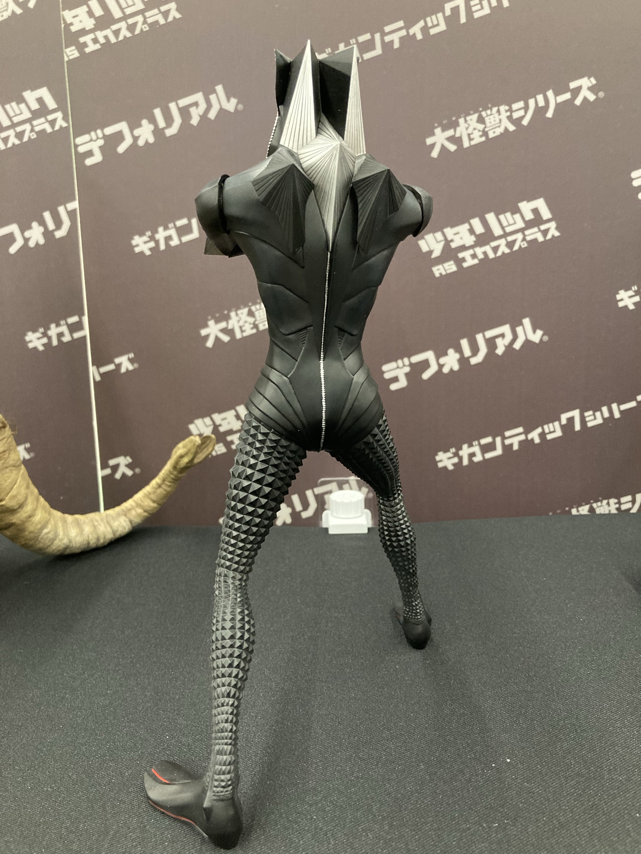 少年リック限定 エクスプラス 大怪獣シリーズ メフィラス星人二代目　ソフビ 少年リック限定 エクスプラス 大怪獣シリーズ メフィラス星人二