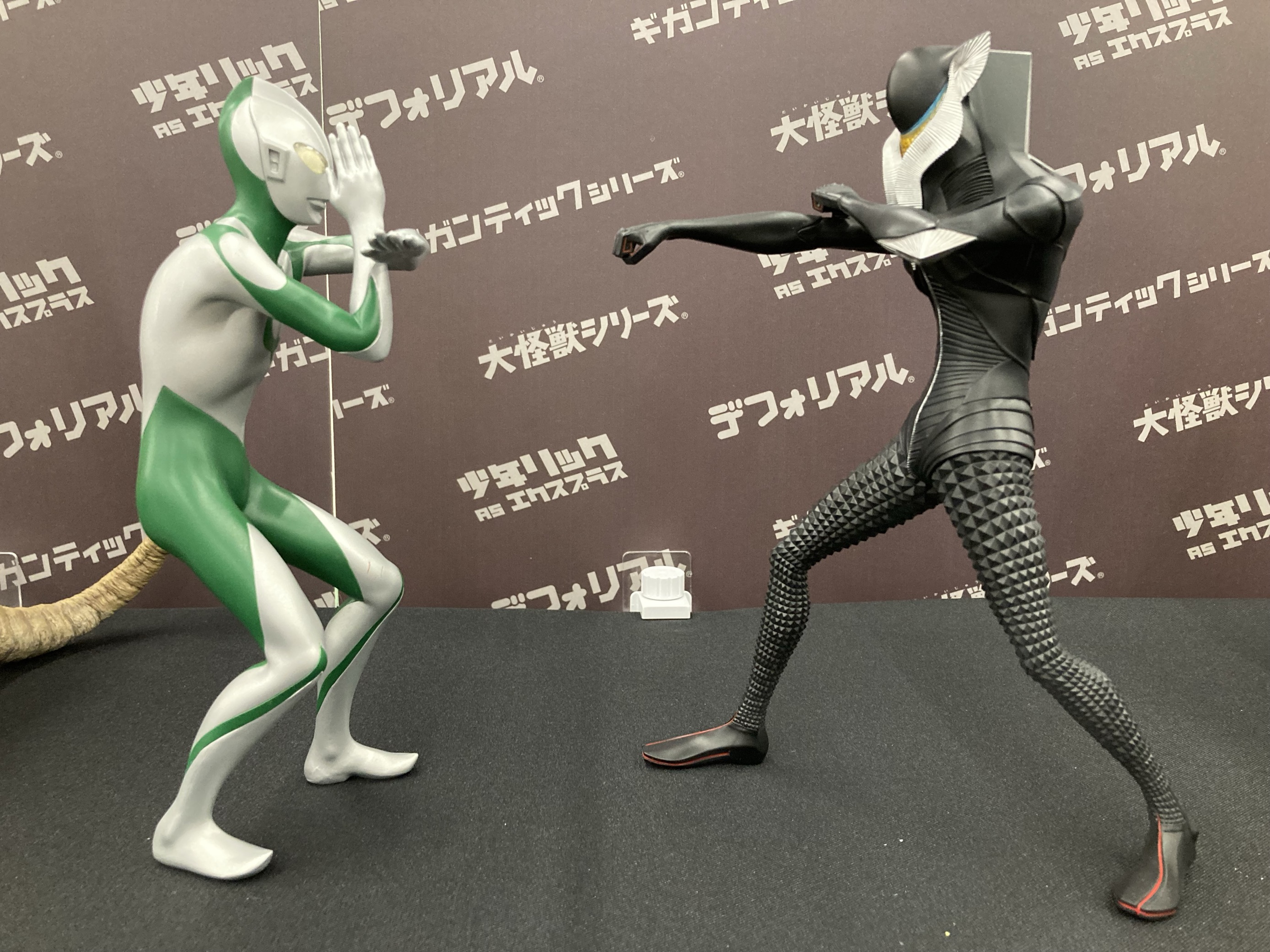 少年リック限定 エクスプラス 大怪獣シリーズ メフィラス星人二代目　ソフビ 51teegaCKtL._UF894,1000_QL80_.jpg