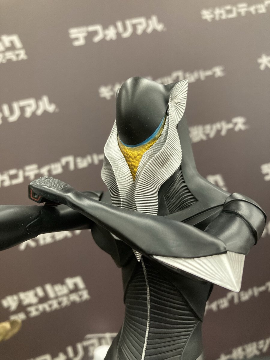 メフィラス 少年リック限定エクスプラス シン・ウルトラマン 少年リック on X: 