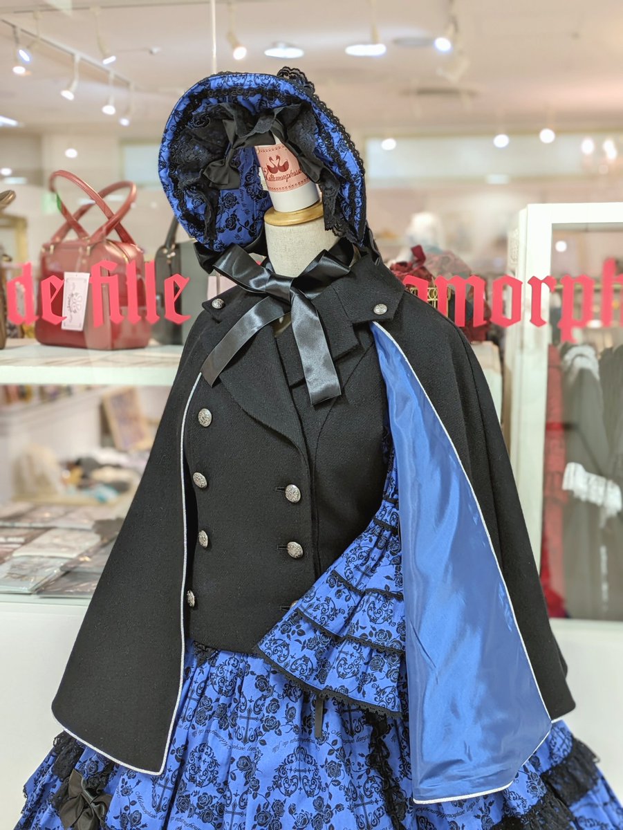 メタモルフォーゼ ハートダマスクJSK ボンネット 青｜メタモルフォーゼ