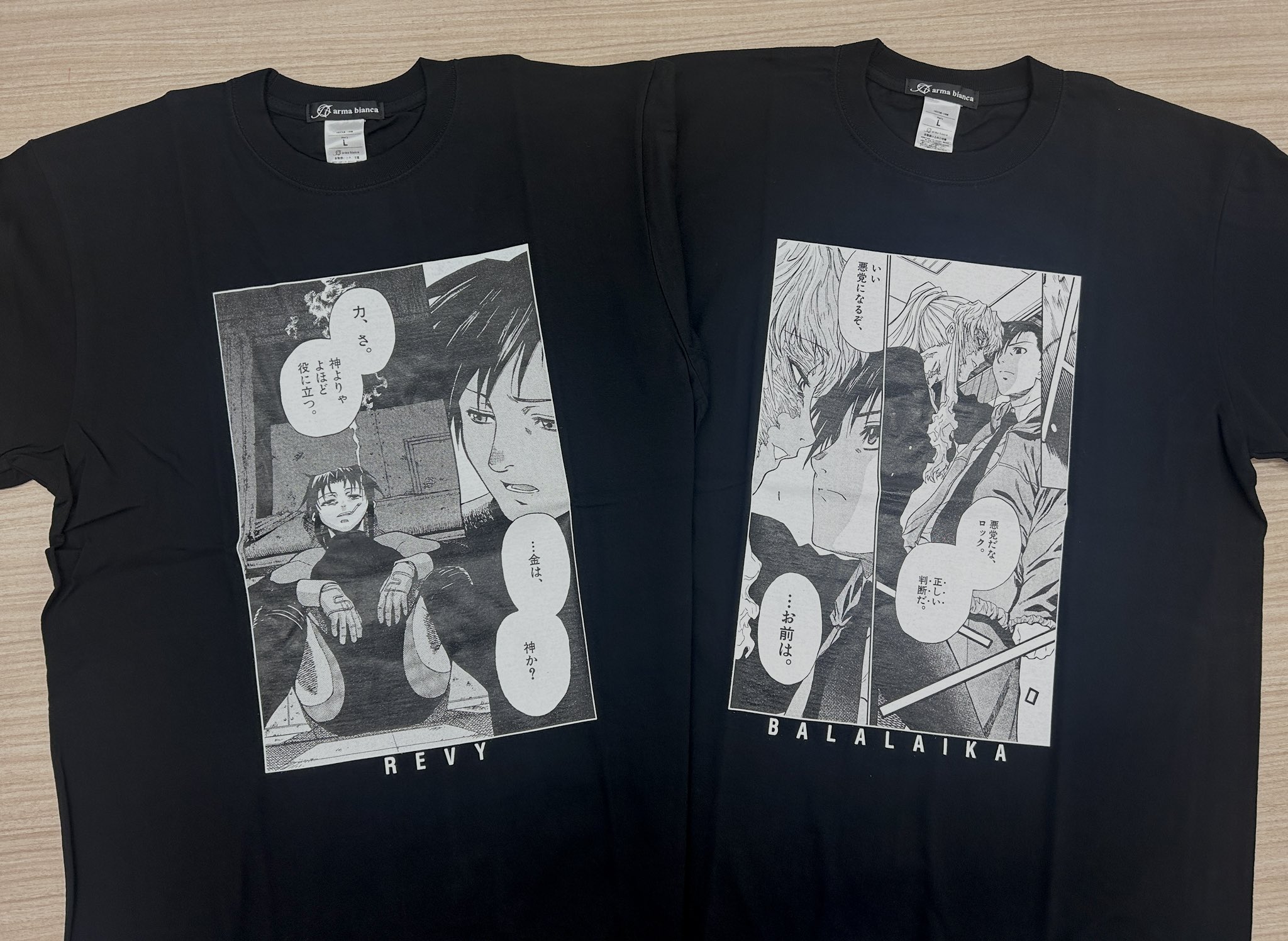 愚地独歩 (@kaoru__1233) / X