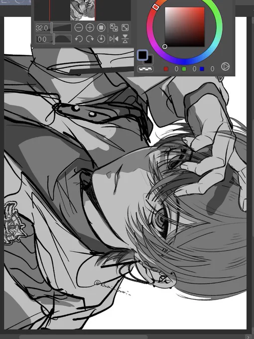 wip 