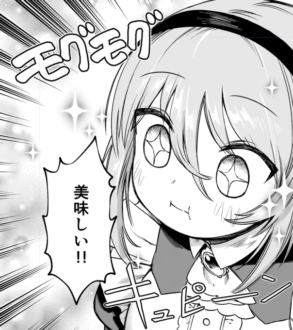 #俺以外誰も