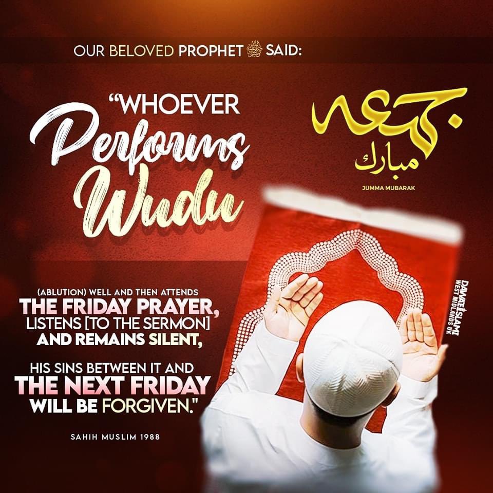 Jumma Mubarak To All
#JummahMubarak #Jummah #friday #hadithoftheprophet #hadithoftheday