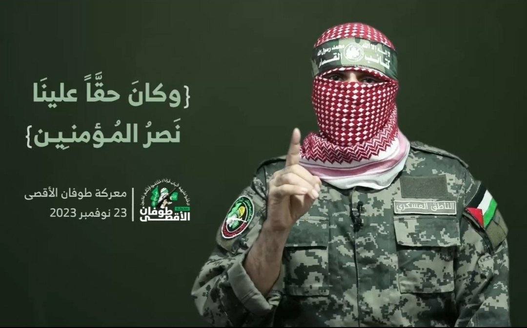 suoad_q's tweet photo. مدح اليمن وحزب الله والعراق
دليل تاريخي مرتبط بالحاضر
فلم يقف مع النبي سوى عليّ، ولم يقف مع غزّه سوى احفاد عليّ. https://t.co/bXoNaCPJQa