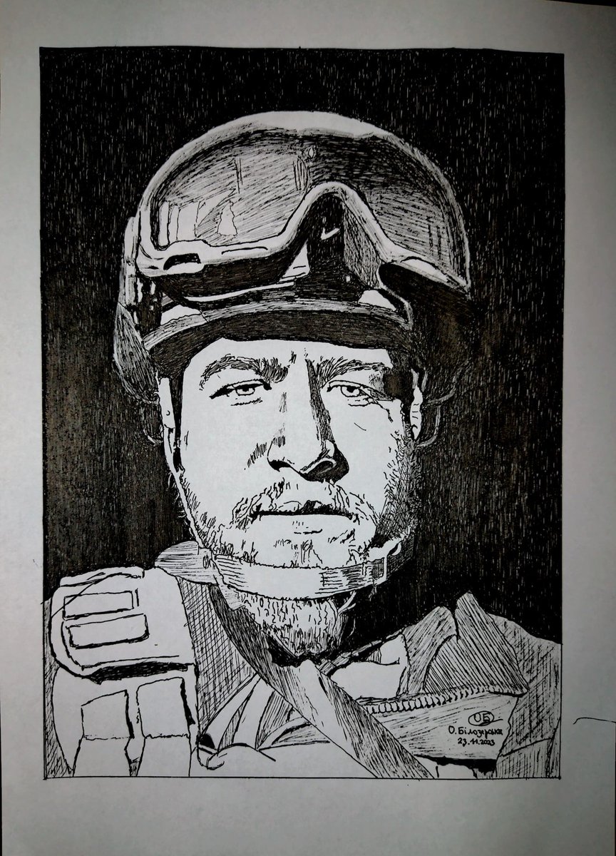 Моя свіжа робота. Портрет сина-Героя для його Мами. Вже другий портрет сина, для другої мами... С*ка війна...