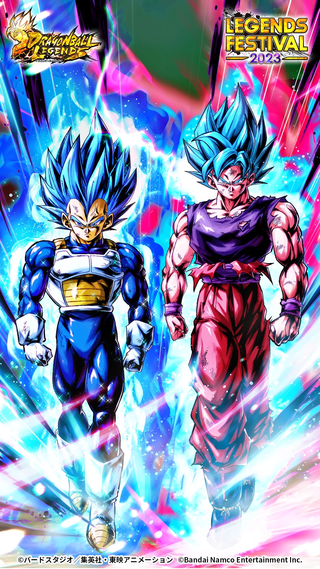 ドラゴンボール レジェンズ公式 on X: 